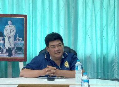 ประชุมหารือแนวทางแก้ไขปัญหาพื้นที่ป่าสงวนแห่งชาติป่าแม่ริม ... พารามิเตอร์รูปภาพ 5